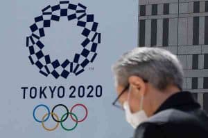 Tokyo Olympics Pandemic